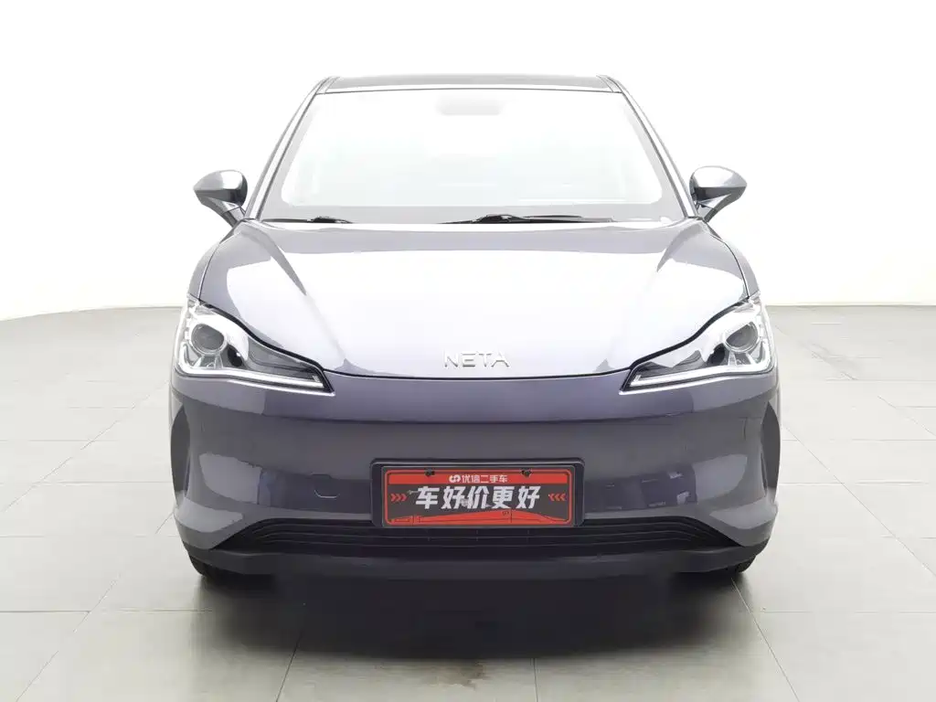Nezha Auto Nezha V 2021 2021 Long Range Entertainment Upgrade