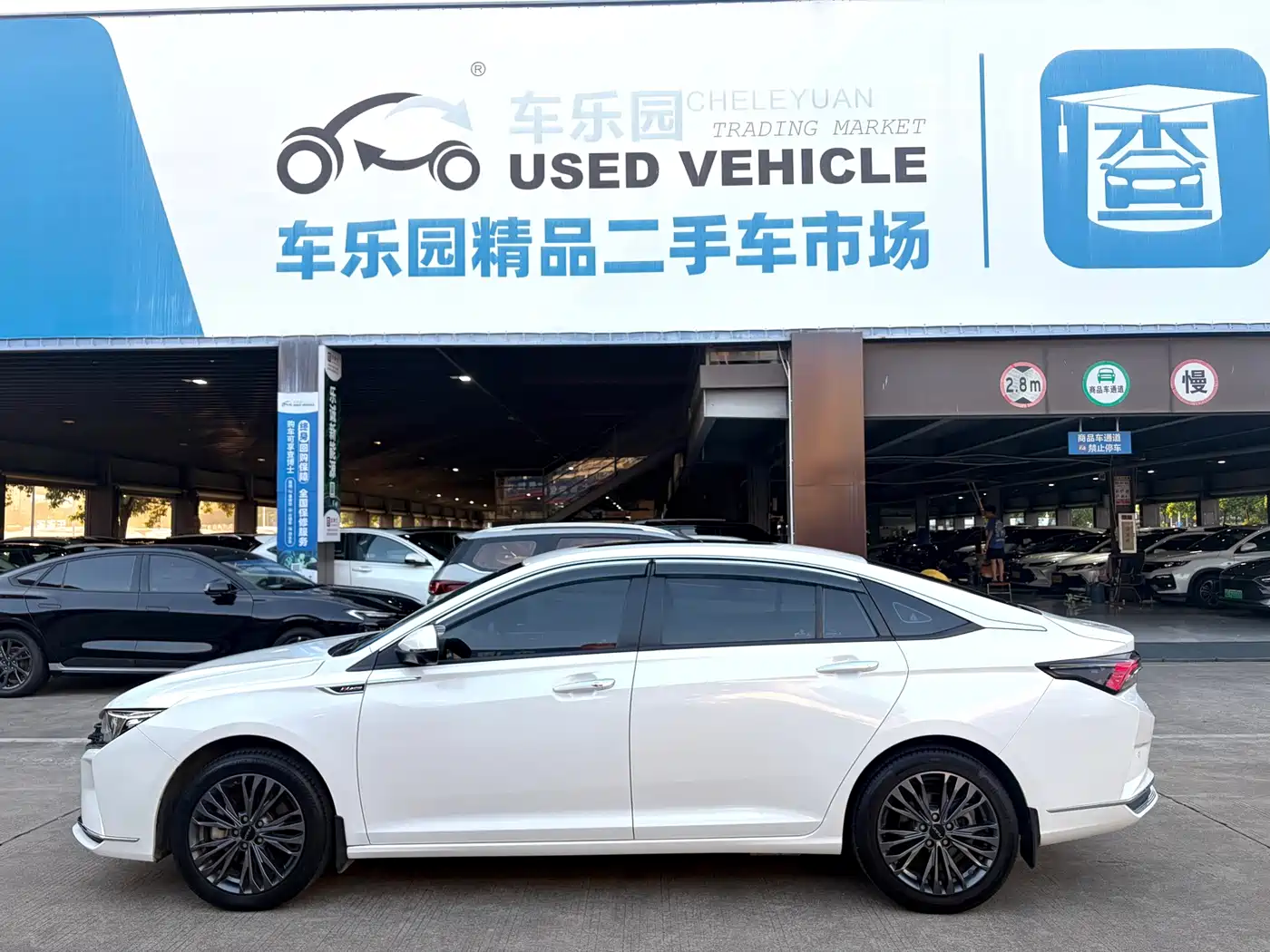 Dongfeng Aeolus Yixuan MAX 2022 2021 1.5T Super Cool Dad Edition