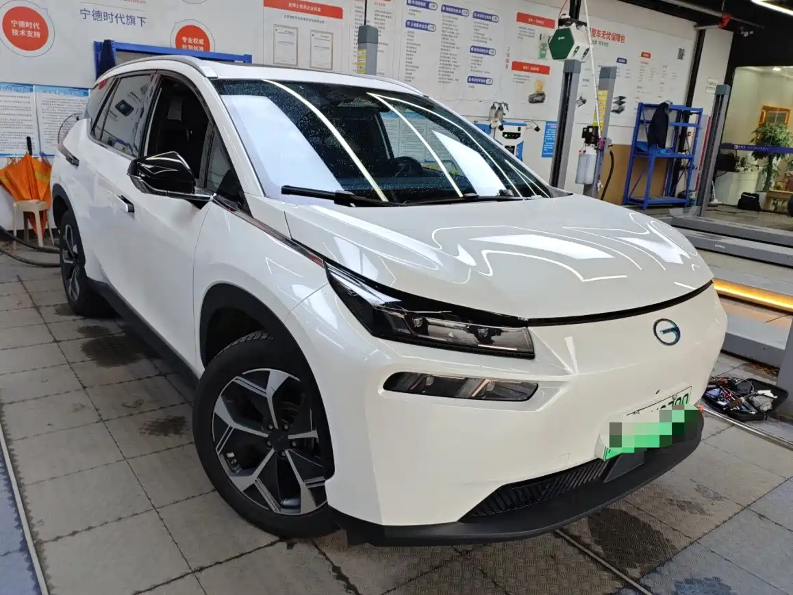 Photo 2 - Aion V