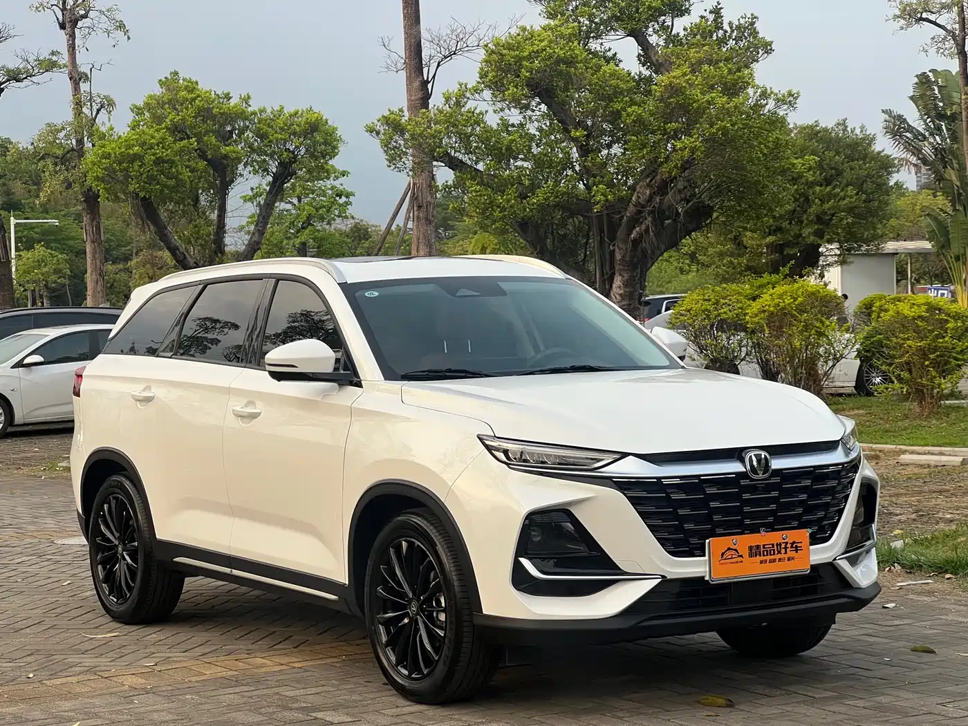 CHANGAN CS75