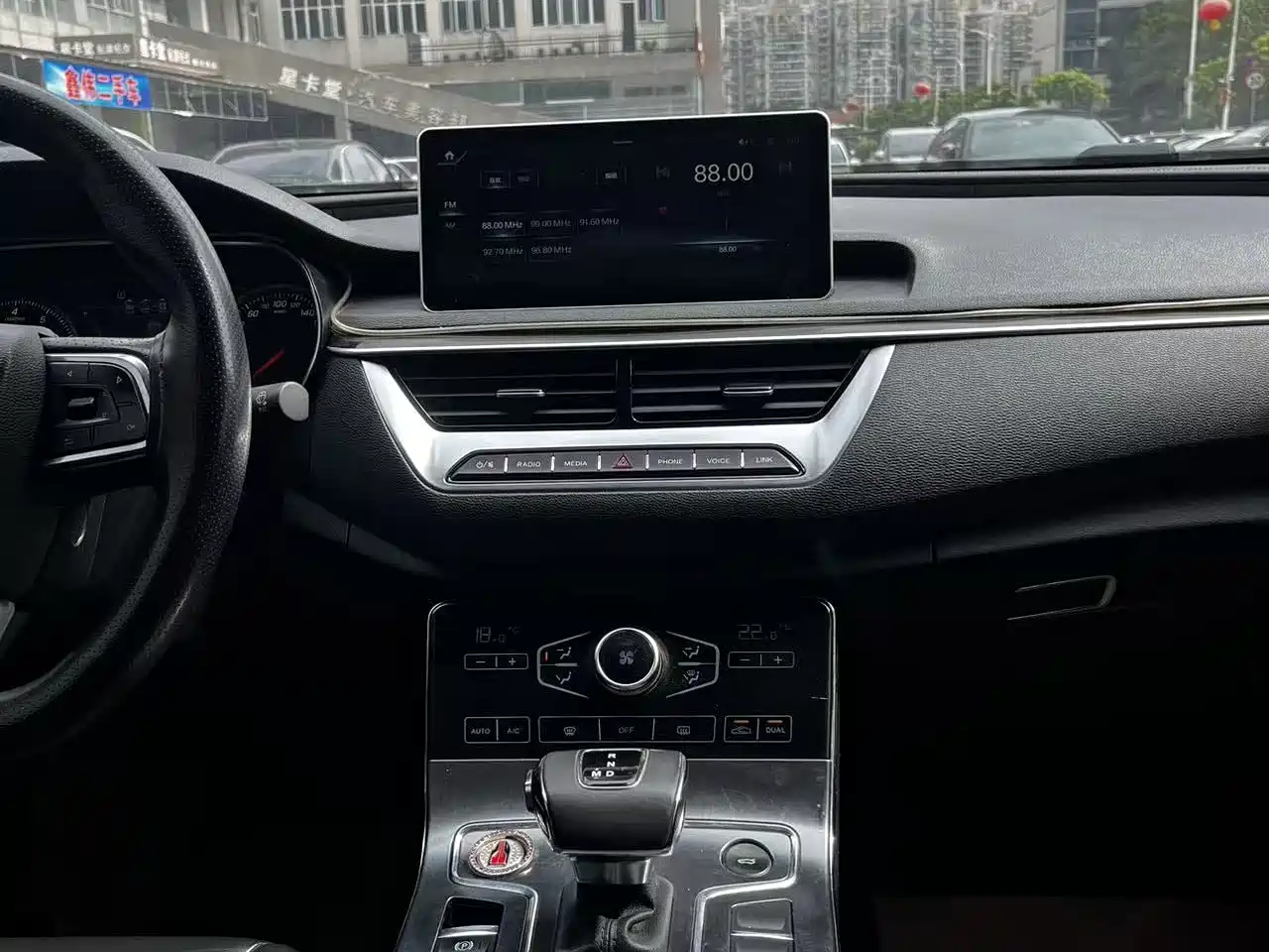 Hongqi H5 2020 1.5T DCT Qiyue Edition фото 8