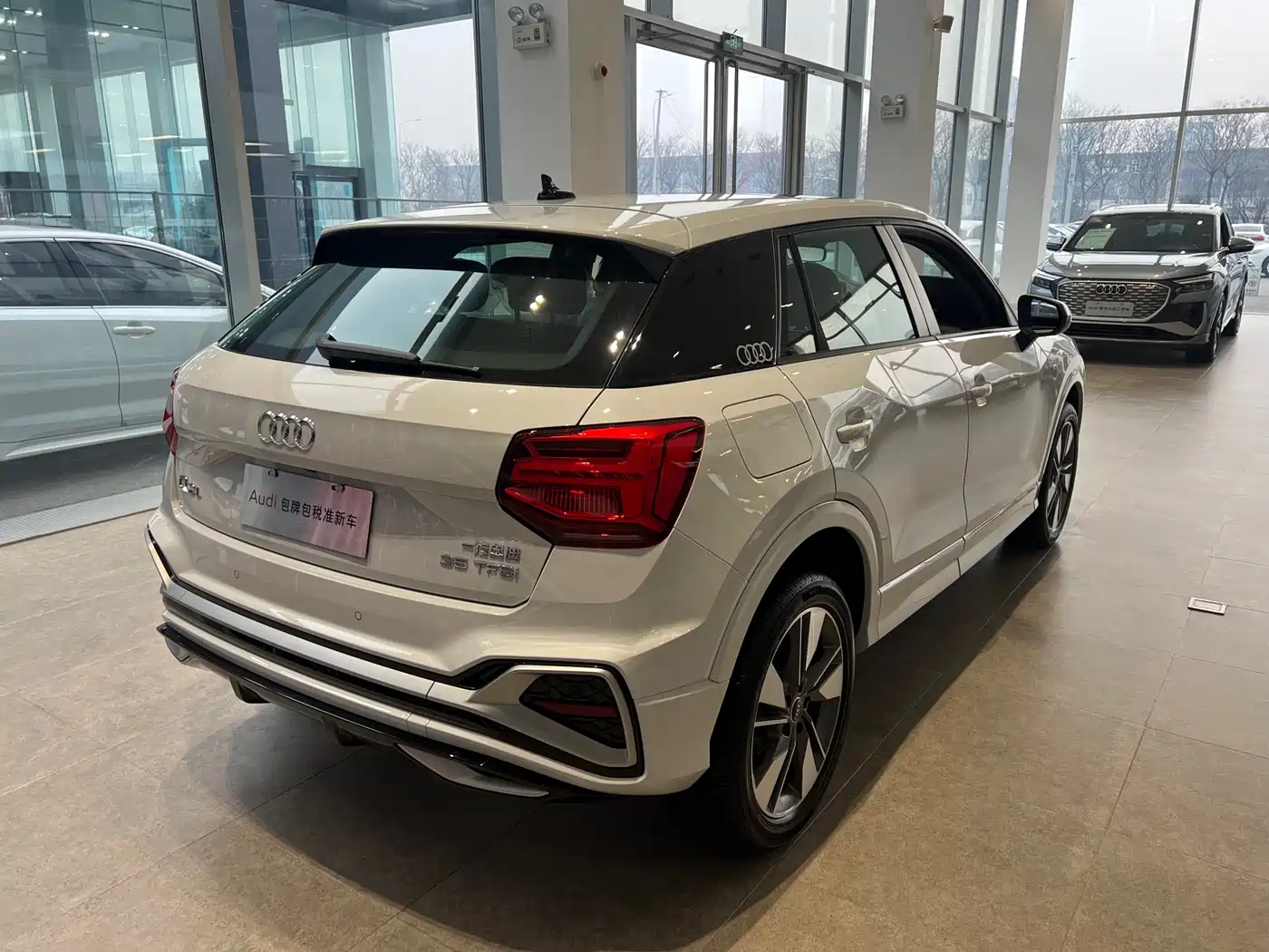 AUDI Q2L