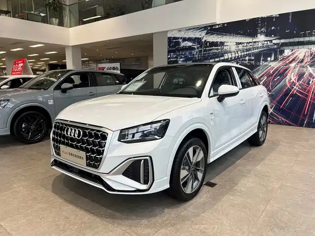 audi q2l