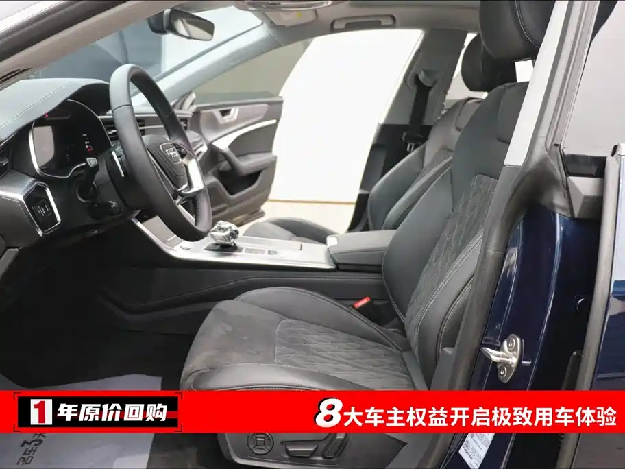 Audi A7L 2024 45 TFSI quattro Premium Luxury фото 5