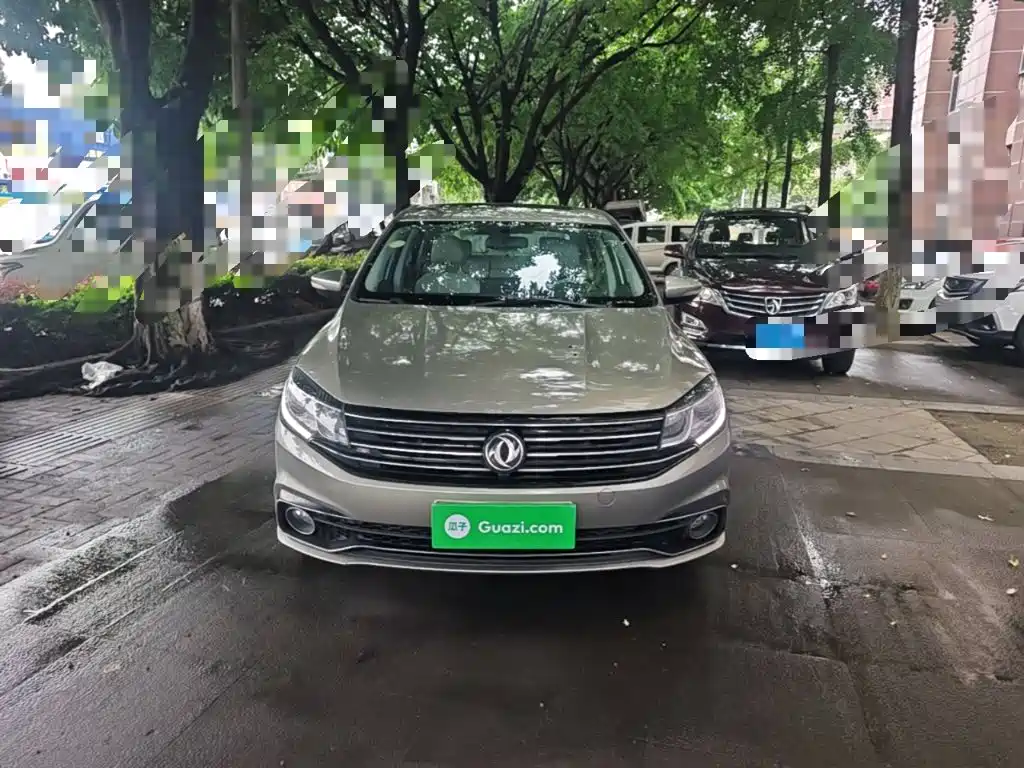 Dongfeng Fengxing Jingyi S50 2017 2017 2.0L Manual Premium