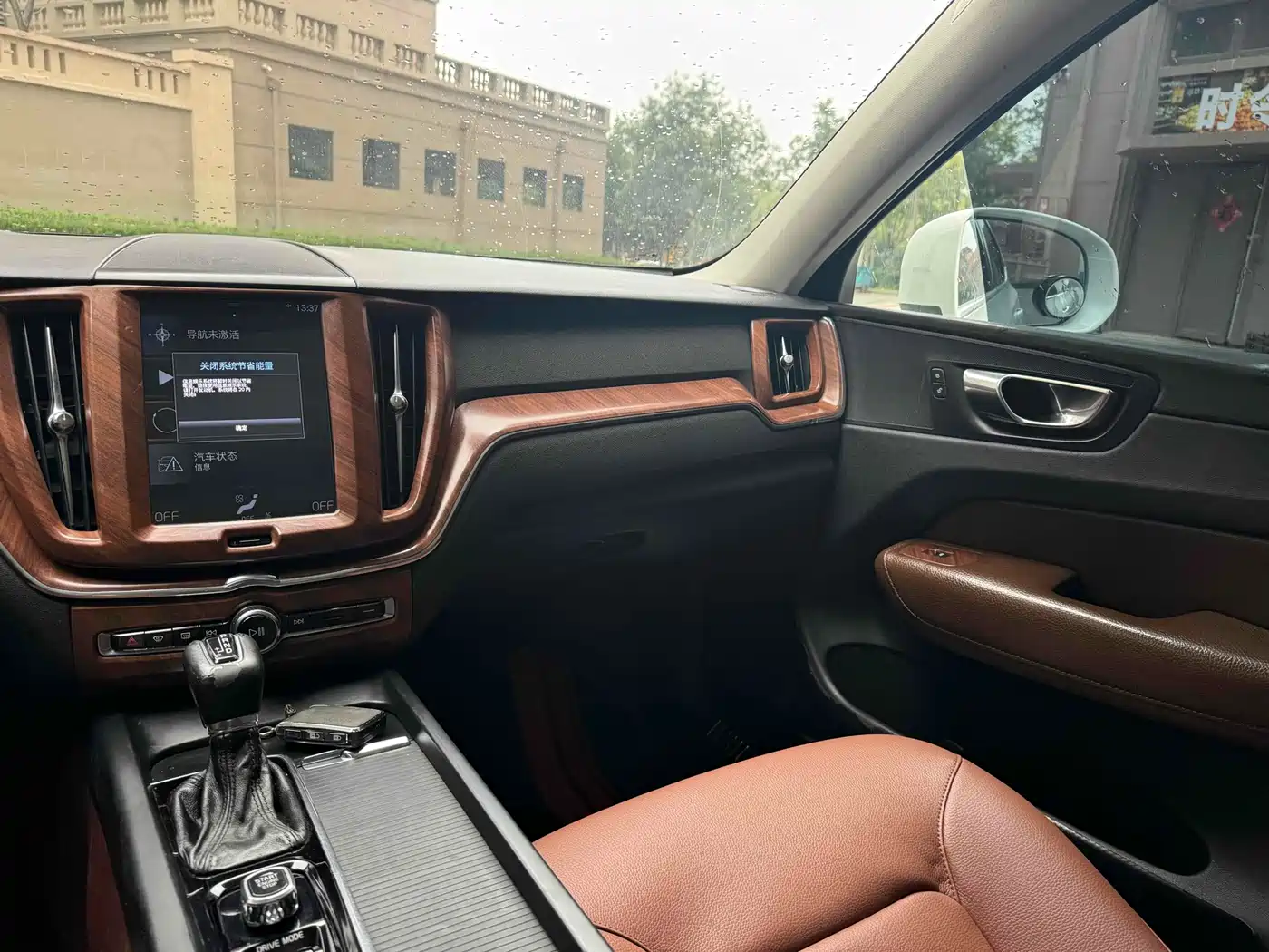 Photo 6 - Volvo XC60