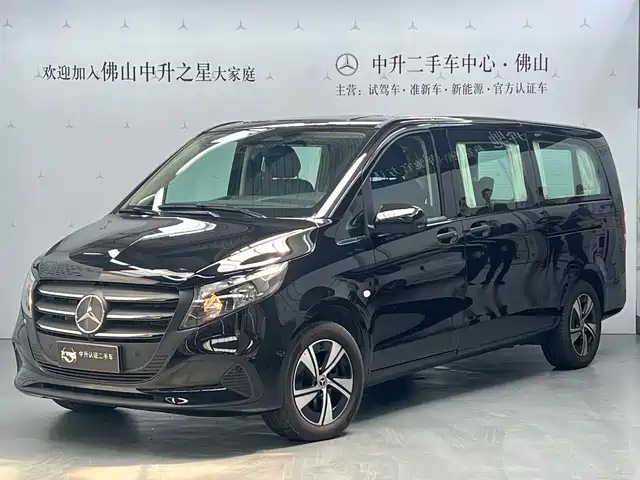 Mercedes-Benz Vito 2.0T, Бизнес, 7 мест