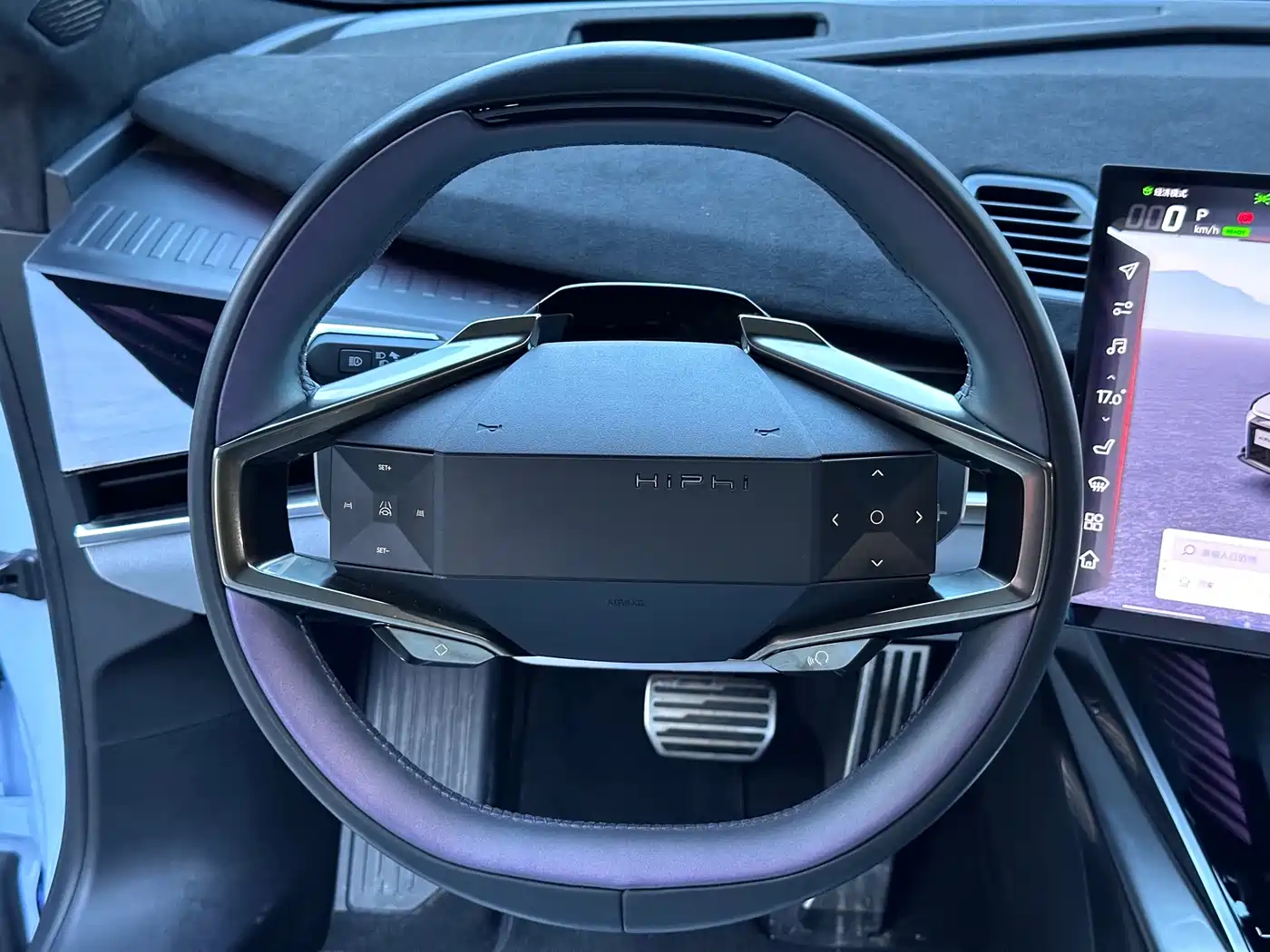 HiPhi Z 2023 2023 4-Seater Edition