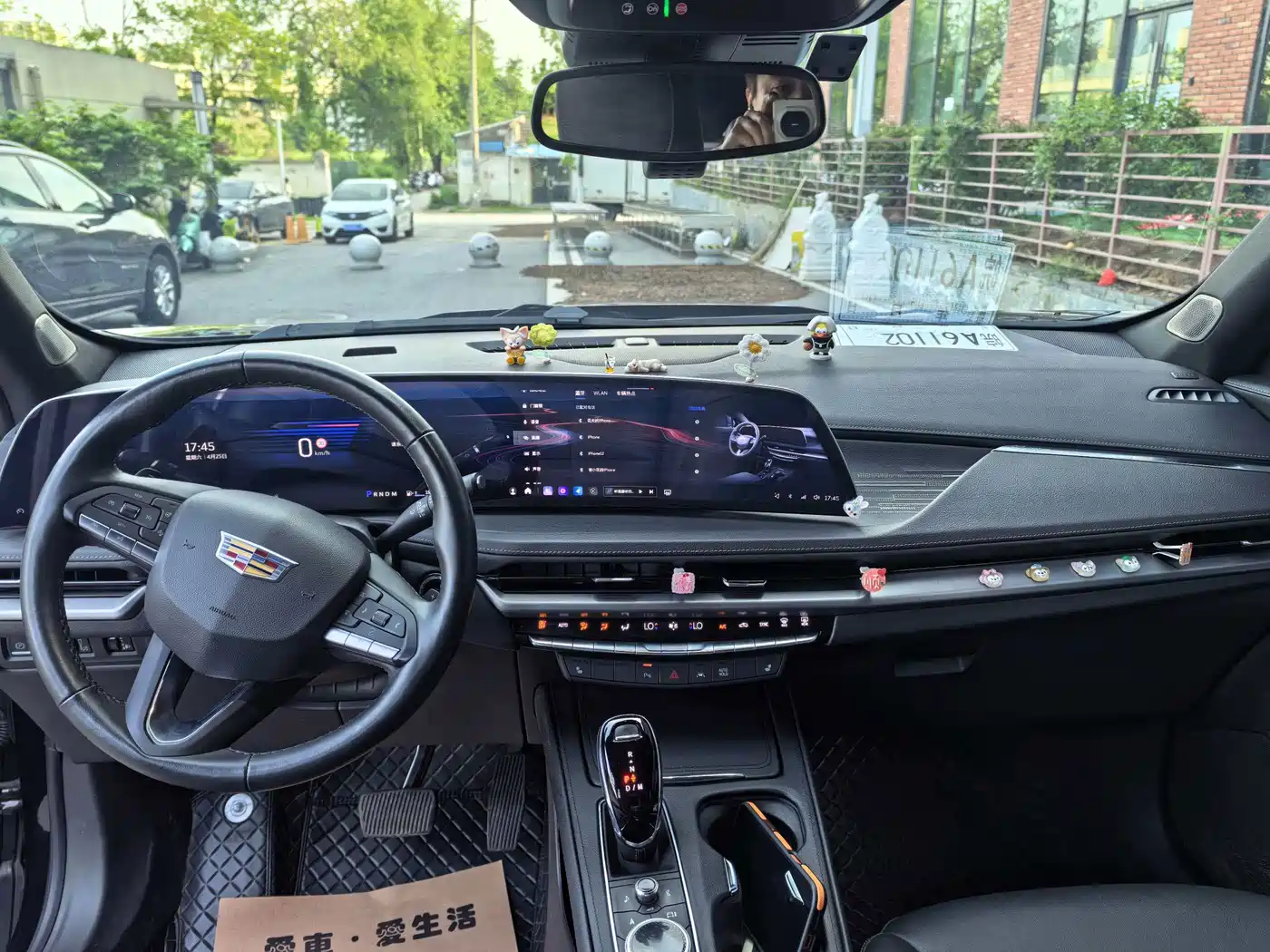 Cadillac XT4 2024 2024 28T 2WD Luxury
