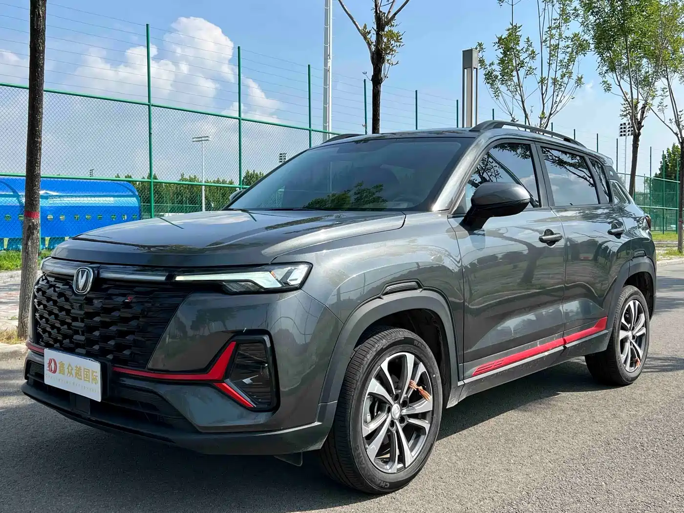 Changan CS35 PLUS 2023 2023 Enjoyment Edition 1.4T DCT Luxury