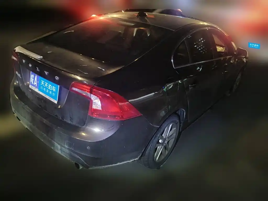 Photo 2 - Volvo S60