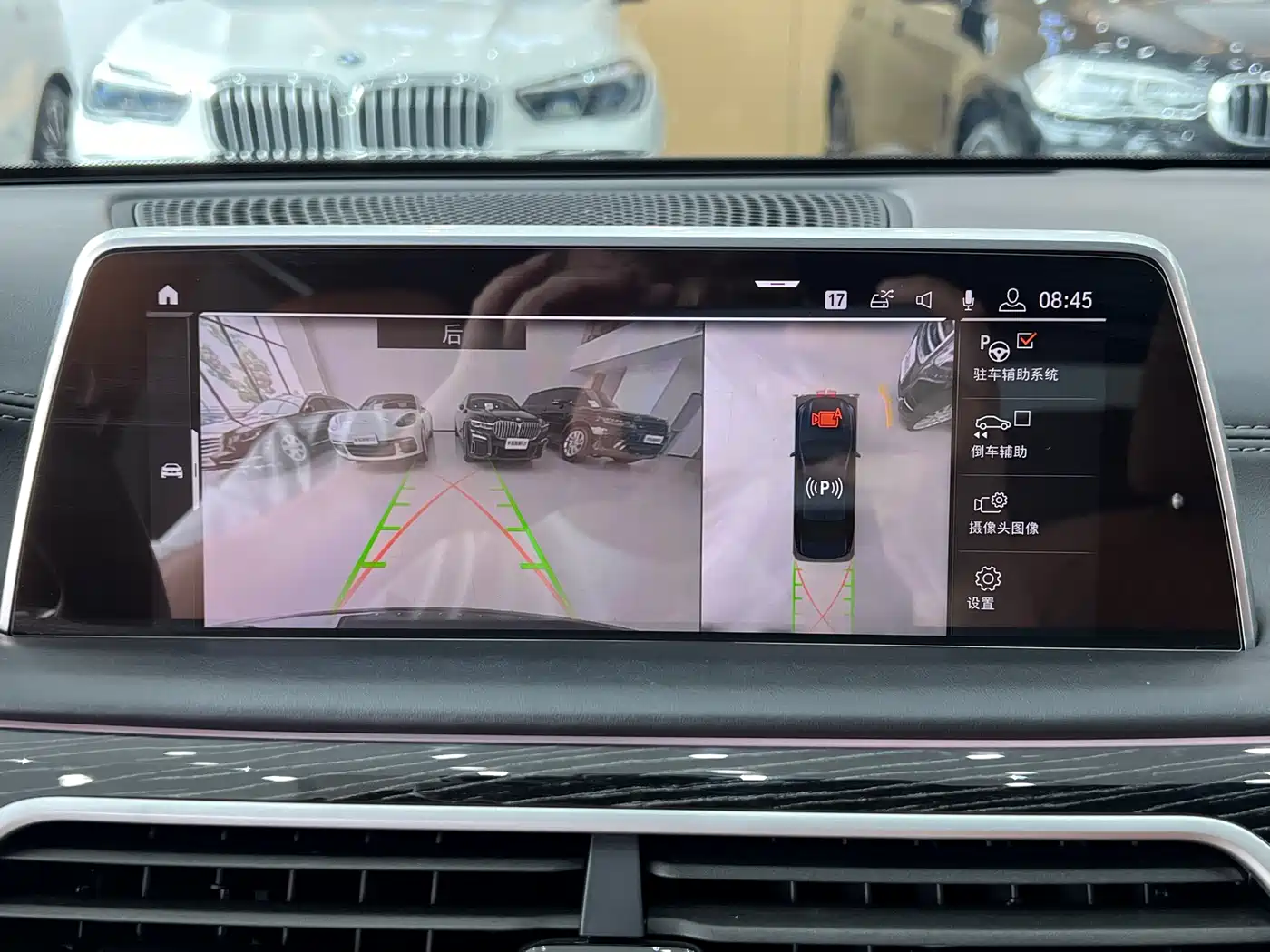 BMW 7 Series 2019 730Li M Sport Package фото 11
