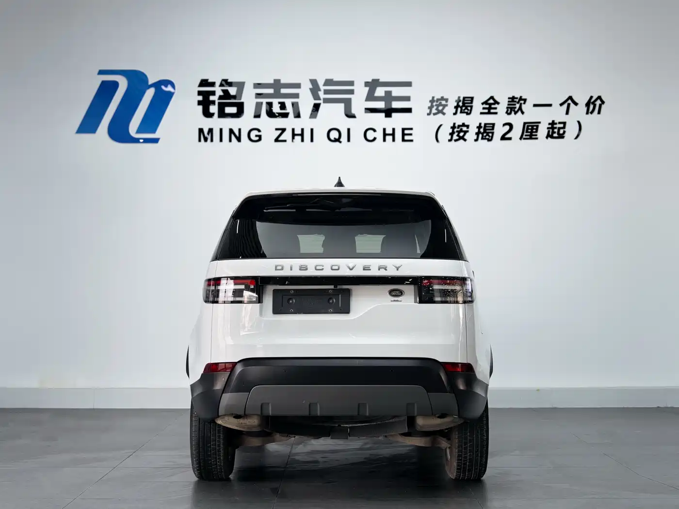 Land Rover Discovery 2017 3.0 SC V6 S фото 6