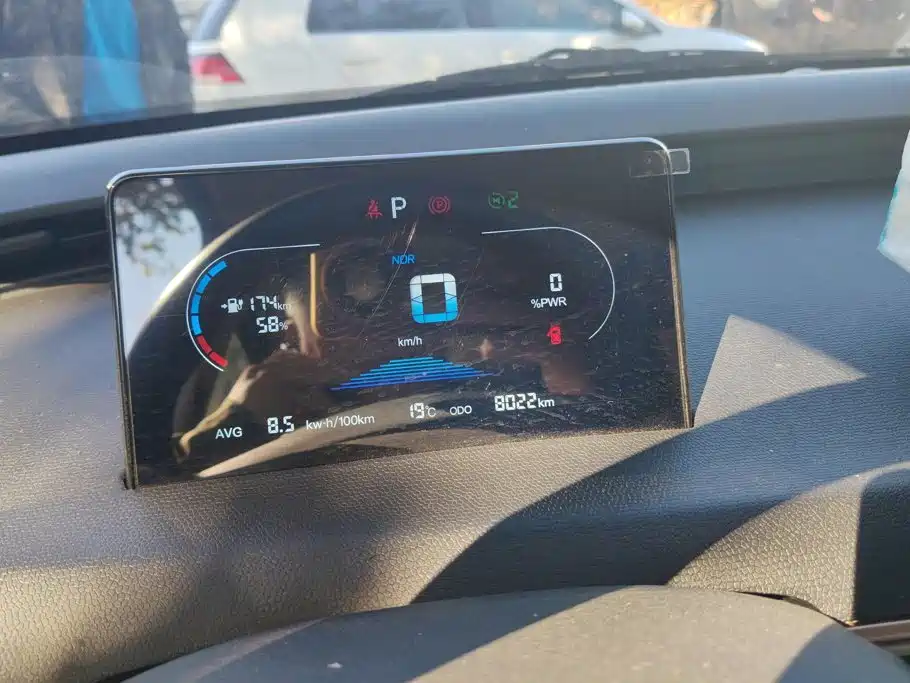 Cowin October 2025 2025 Model Mate 300km Wave Rider Edition