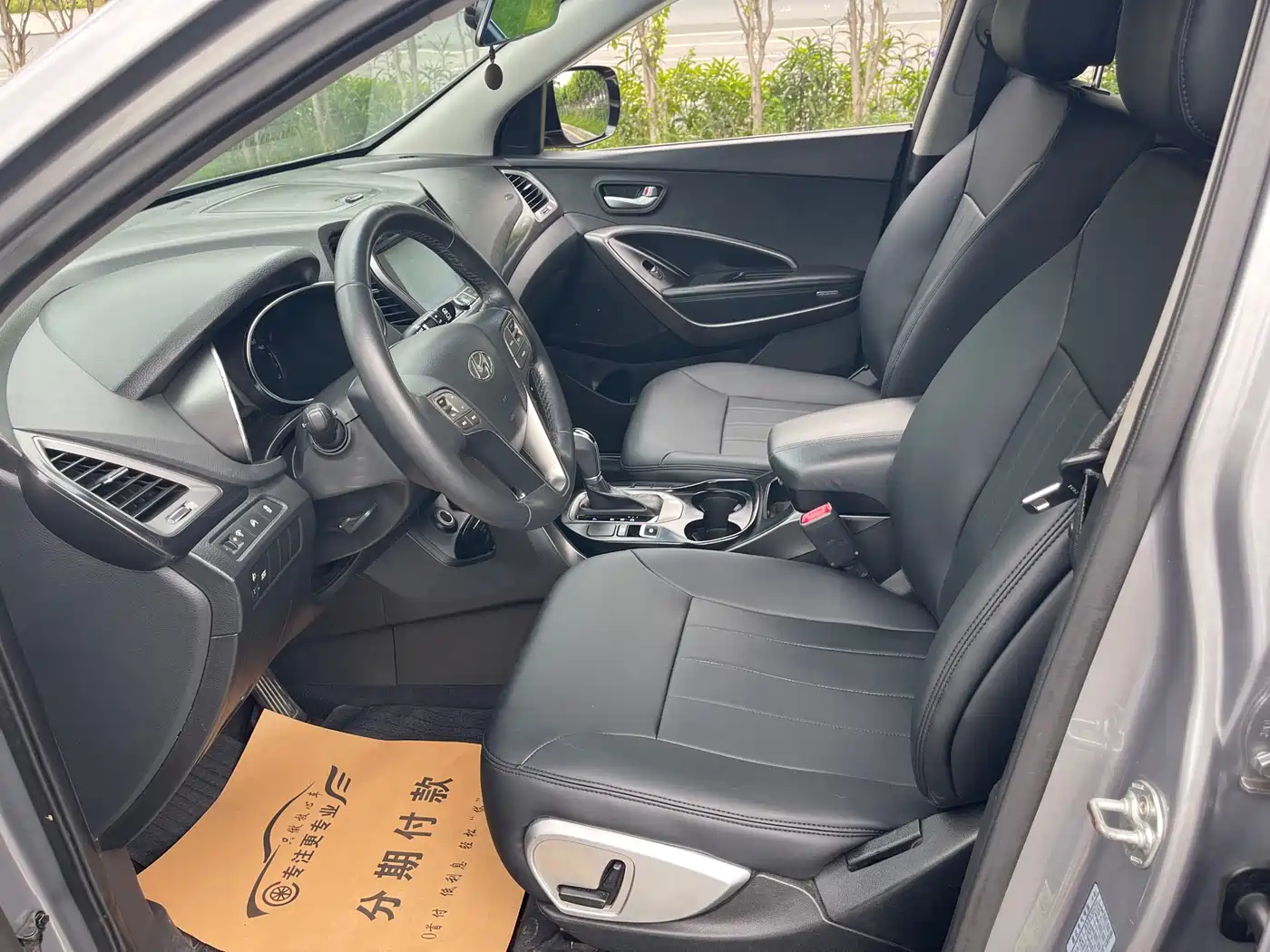 Hyundai Santa Fe 2013 Model 2.4L Automatic 2WD Comfort фото 15