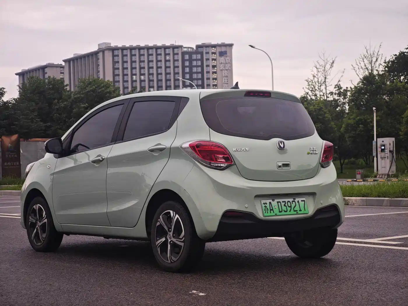 Changan Benben E-Star 2022 2022 Appreciation Edition Colorful LFP