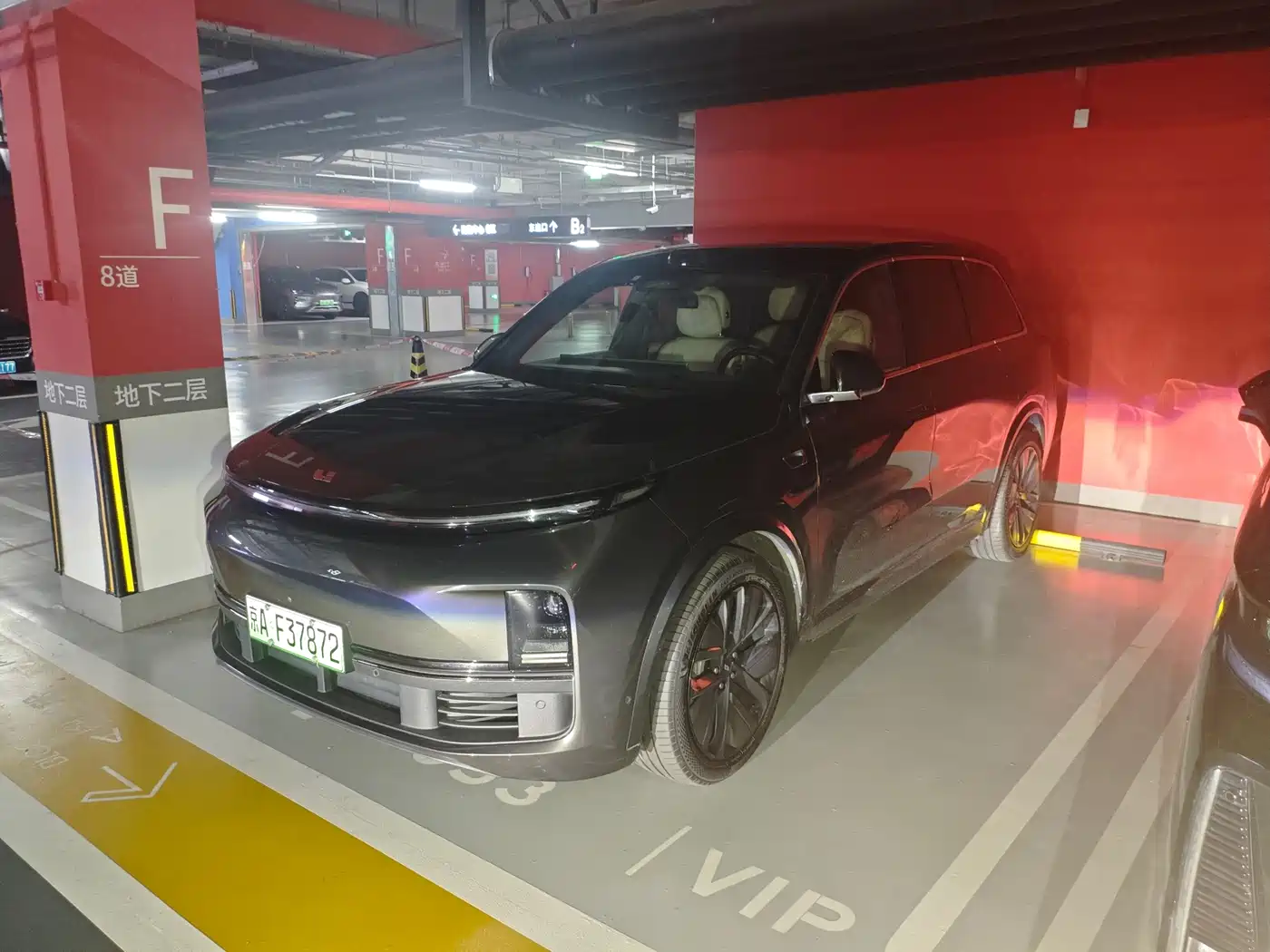 Li Auto L9 2022