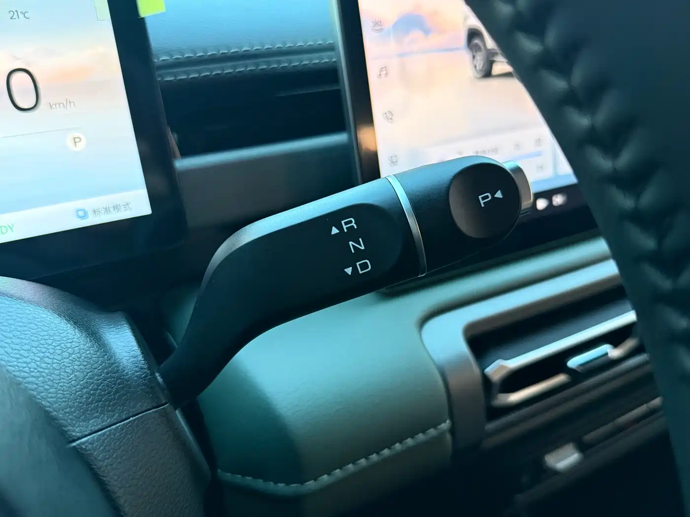 BAOJUN YUE ALSO PLUS