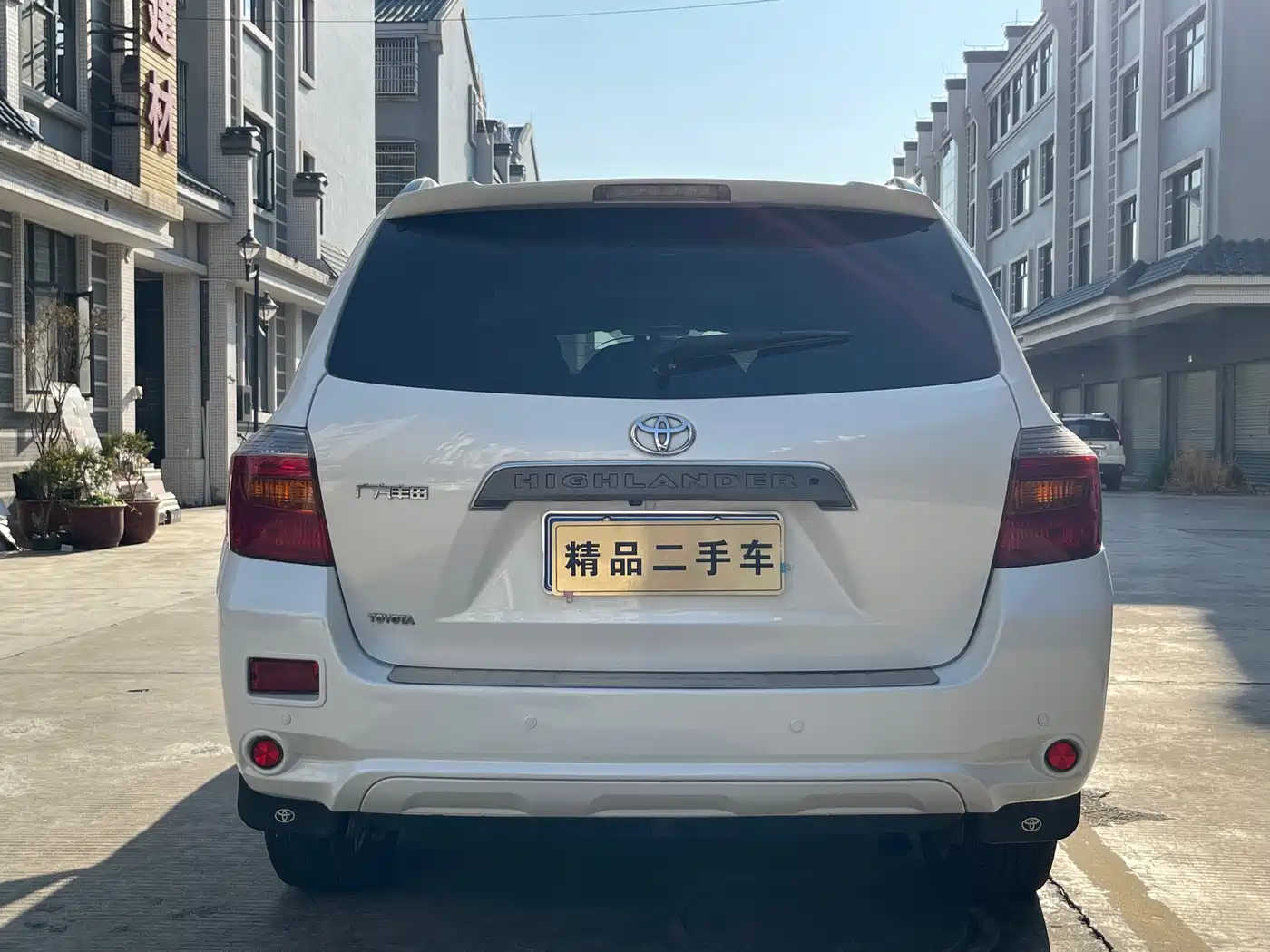 Toyota Highlander 2009 2.7L 2WD 7-seater Luxury Edition фото 5