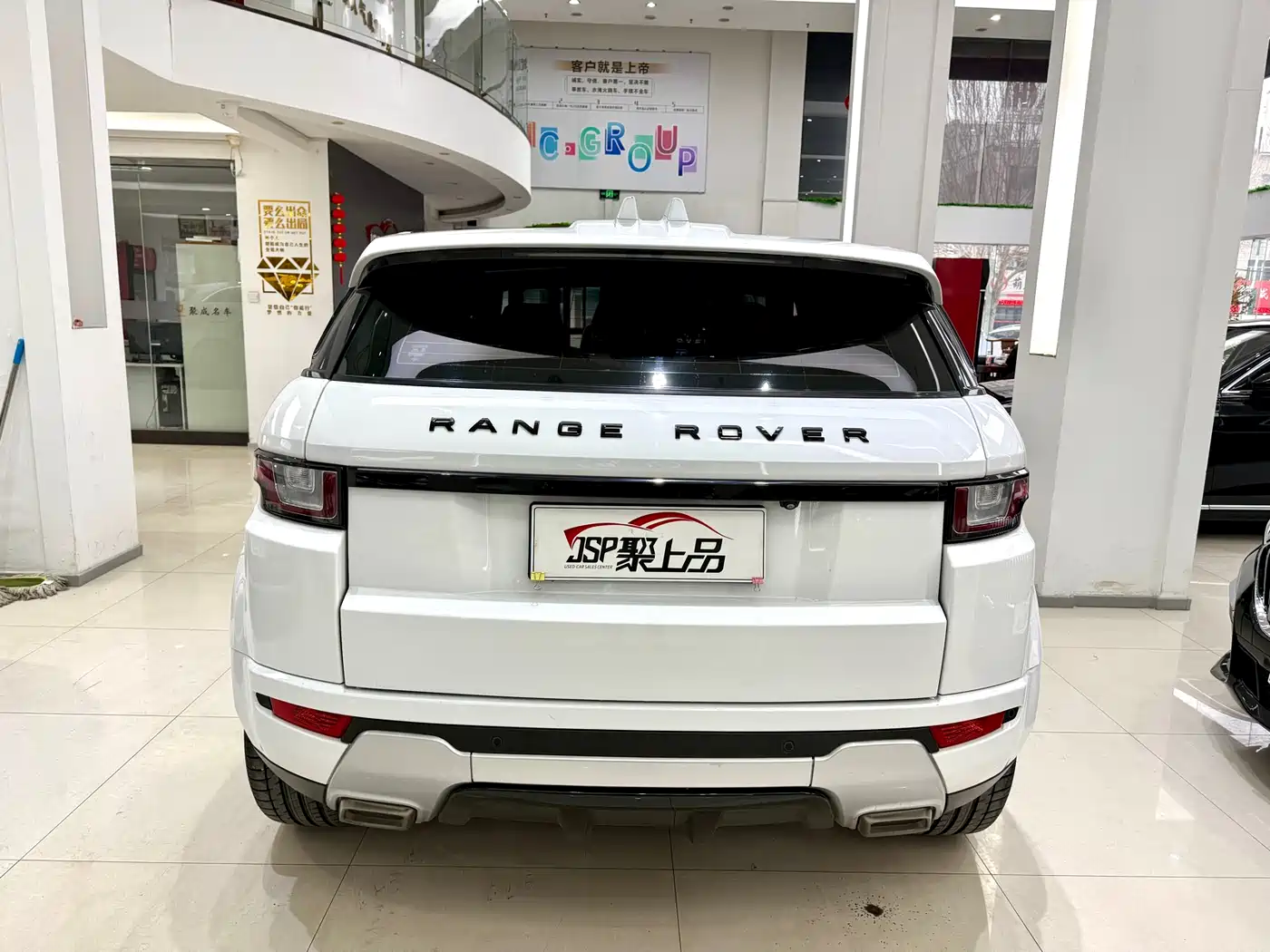 Land Rover Range Rover Evoque 2018 240PS SE DYNAMIC Smart Edition фото 17