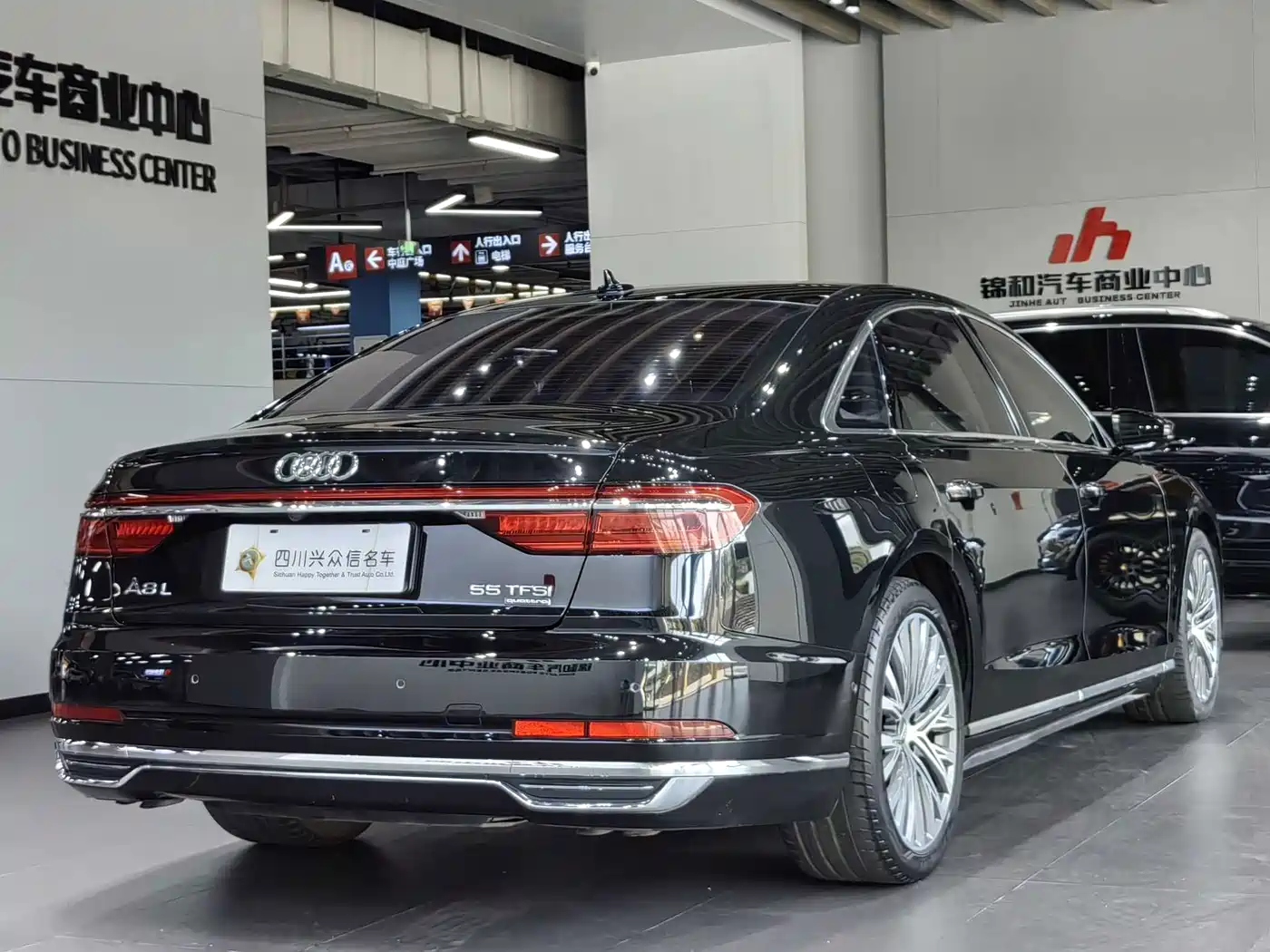Photo 6 - Audi A8