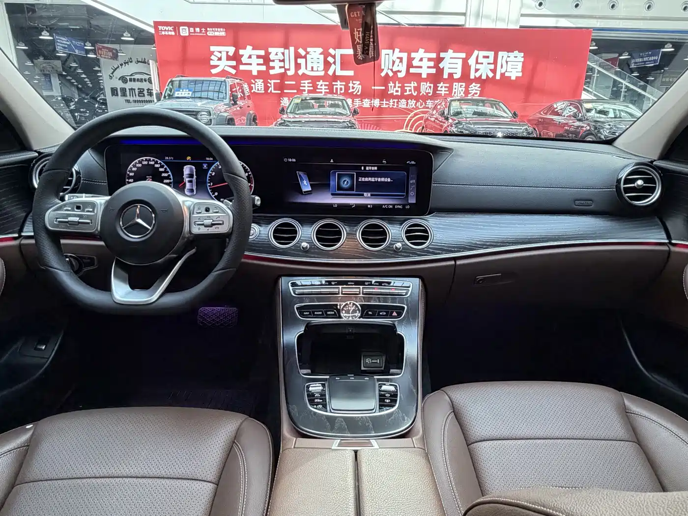 Mercedes-Benz E-Class 2020 Facelift E 300 L Sport Exclusive фото 11