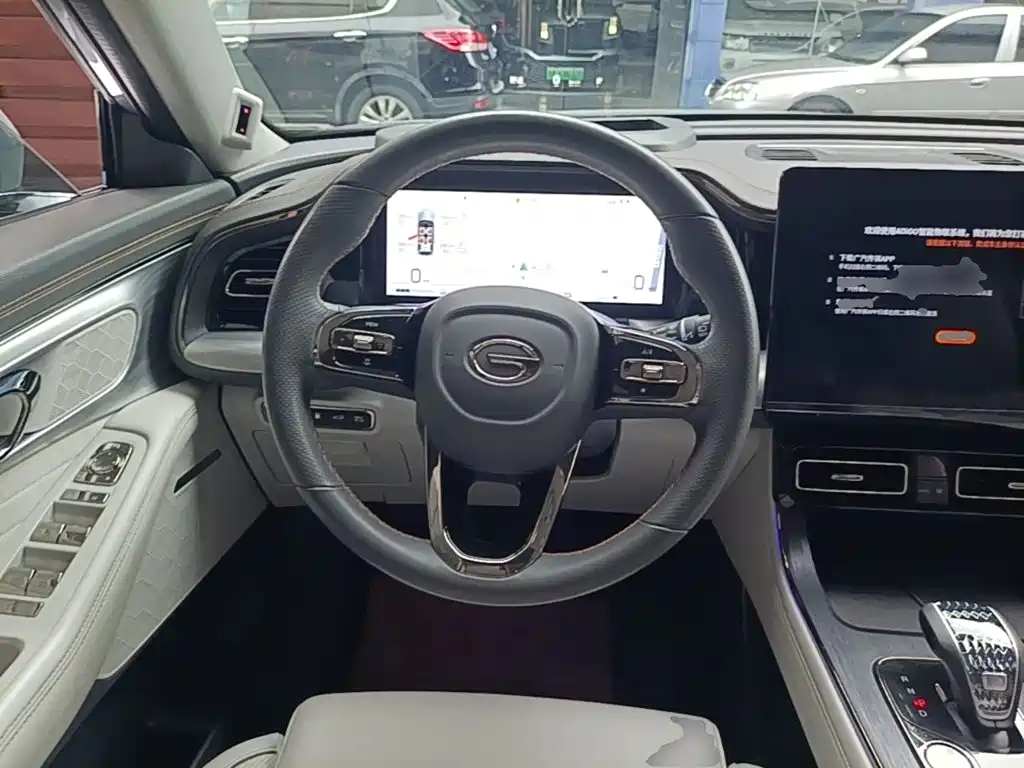Photo 11 - GAC Trumpchi Trumpchi GS8