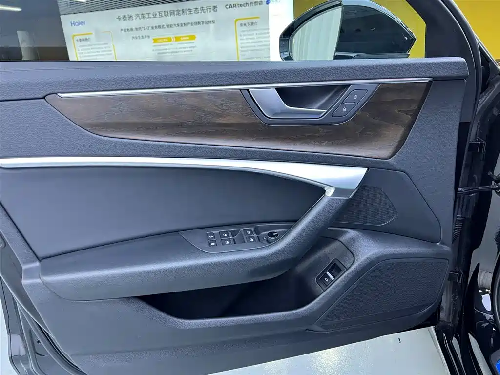 Audi A6L, миниатюра 16