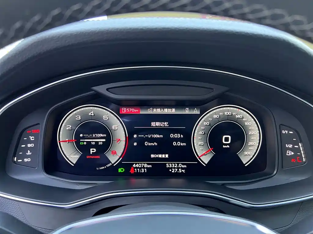 Audi A6L, миниатюра 12