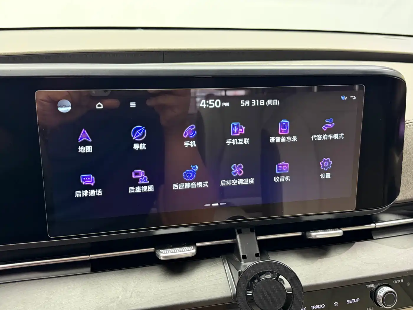 Kia Carnival 2021 2.0T Flagship Edition фото 13