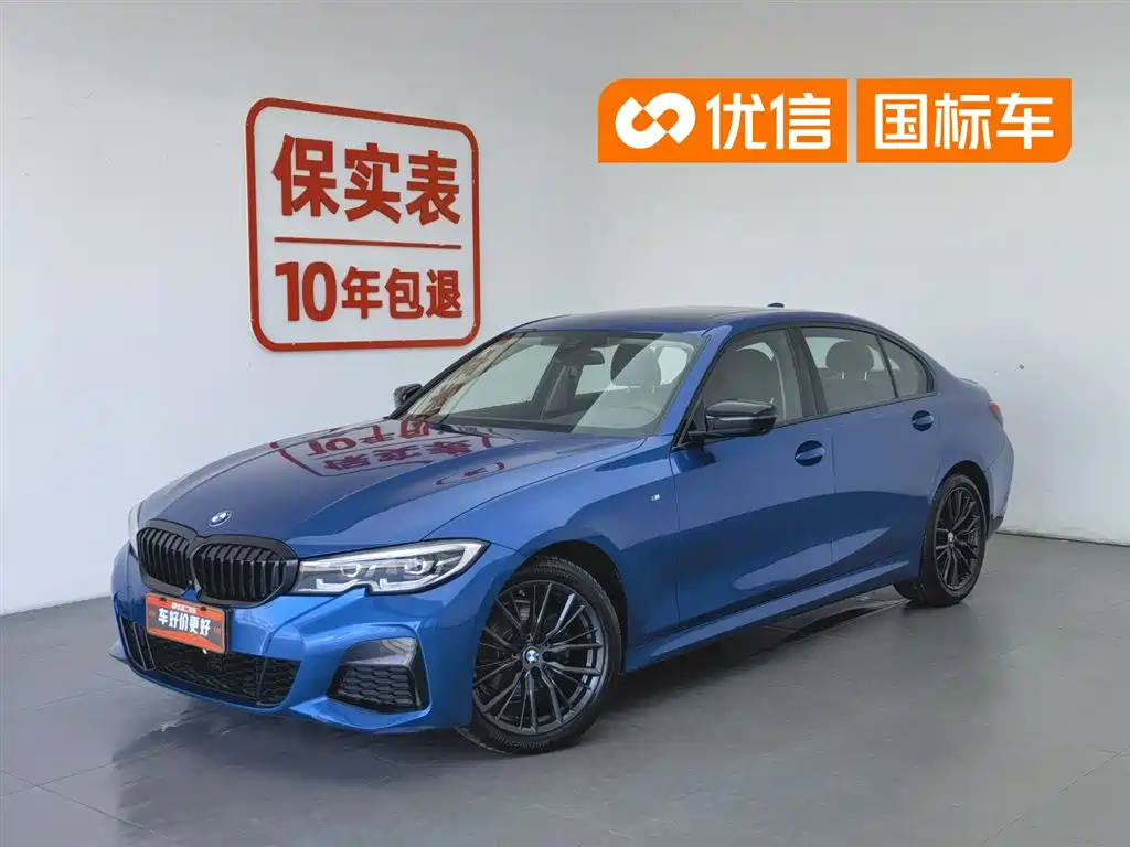 BMW 3 Series 2020 Facelift 325Li M Sport Night Edition