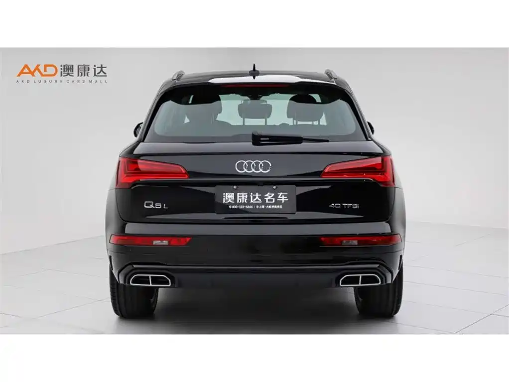 Audi Q5L 2022 Facelift 45T Luxury Dynamic фото 4