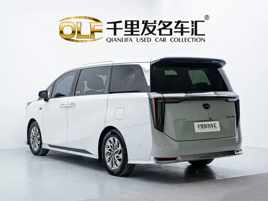 GAC Trumpchi Trumpchi Xiangwang M8 2025 2025 Model QianKun Series Ultra First Class