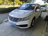 Фото 1 - Baojun 310