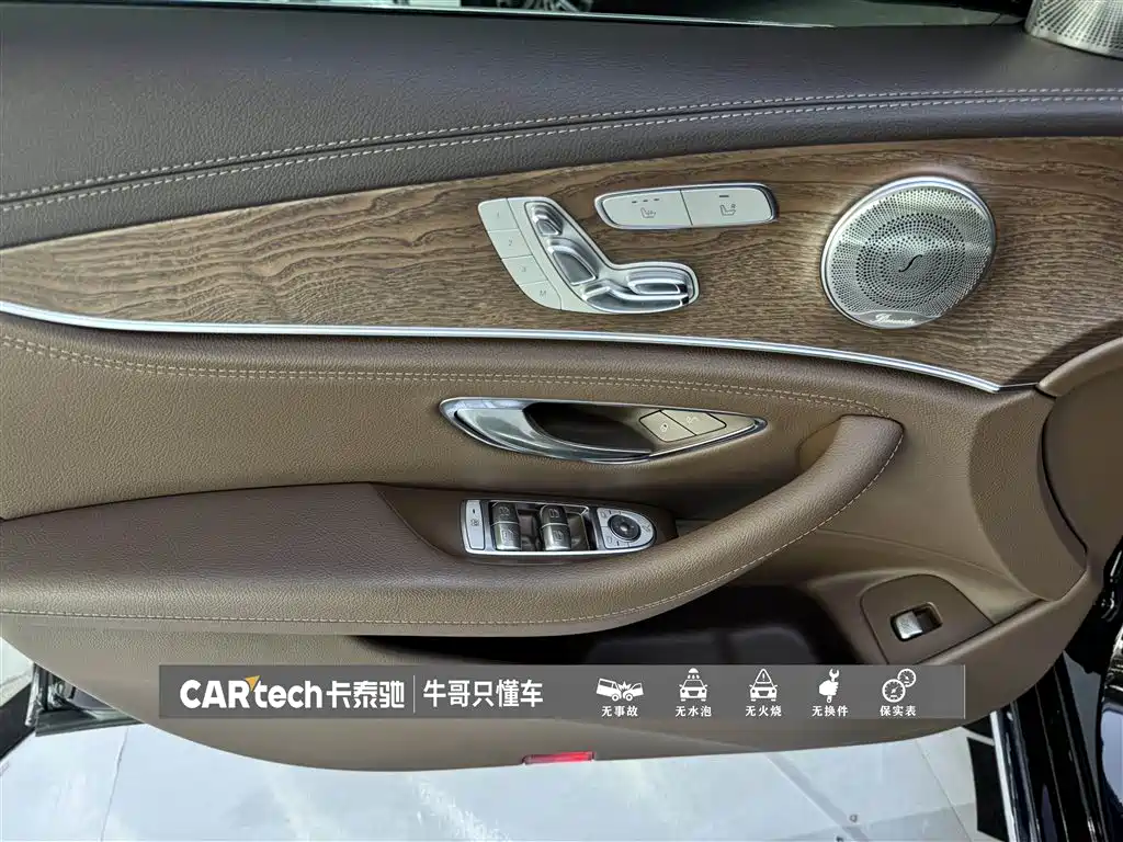 Mercedes-Benz E-Class 2018 Facelift E 300 L Luxury фото 15