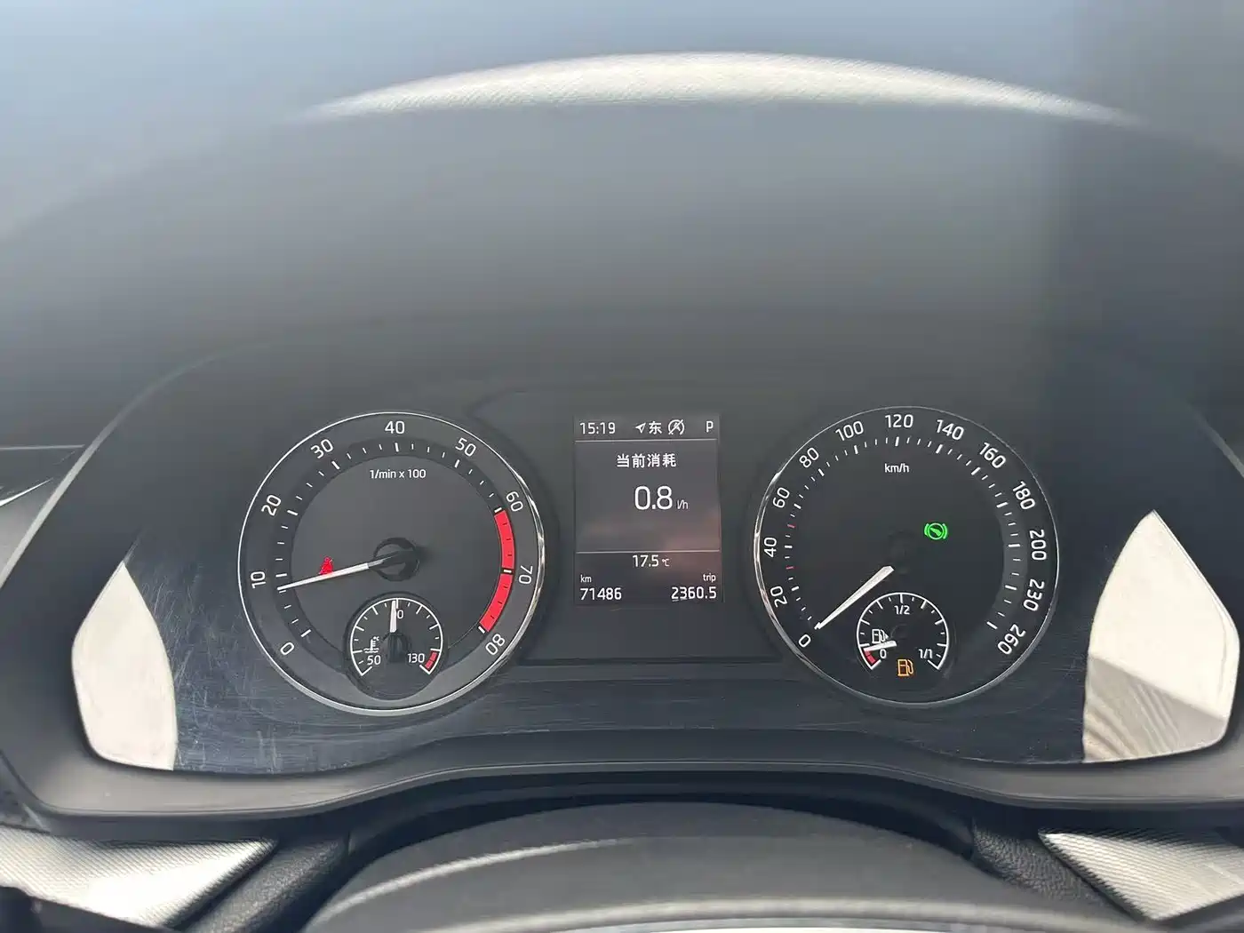 Škoda Octavia 2022 2021 PRO TSI280 DSG Luxury Edition