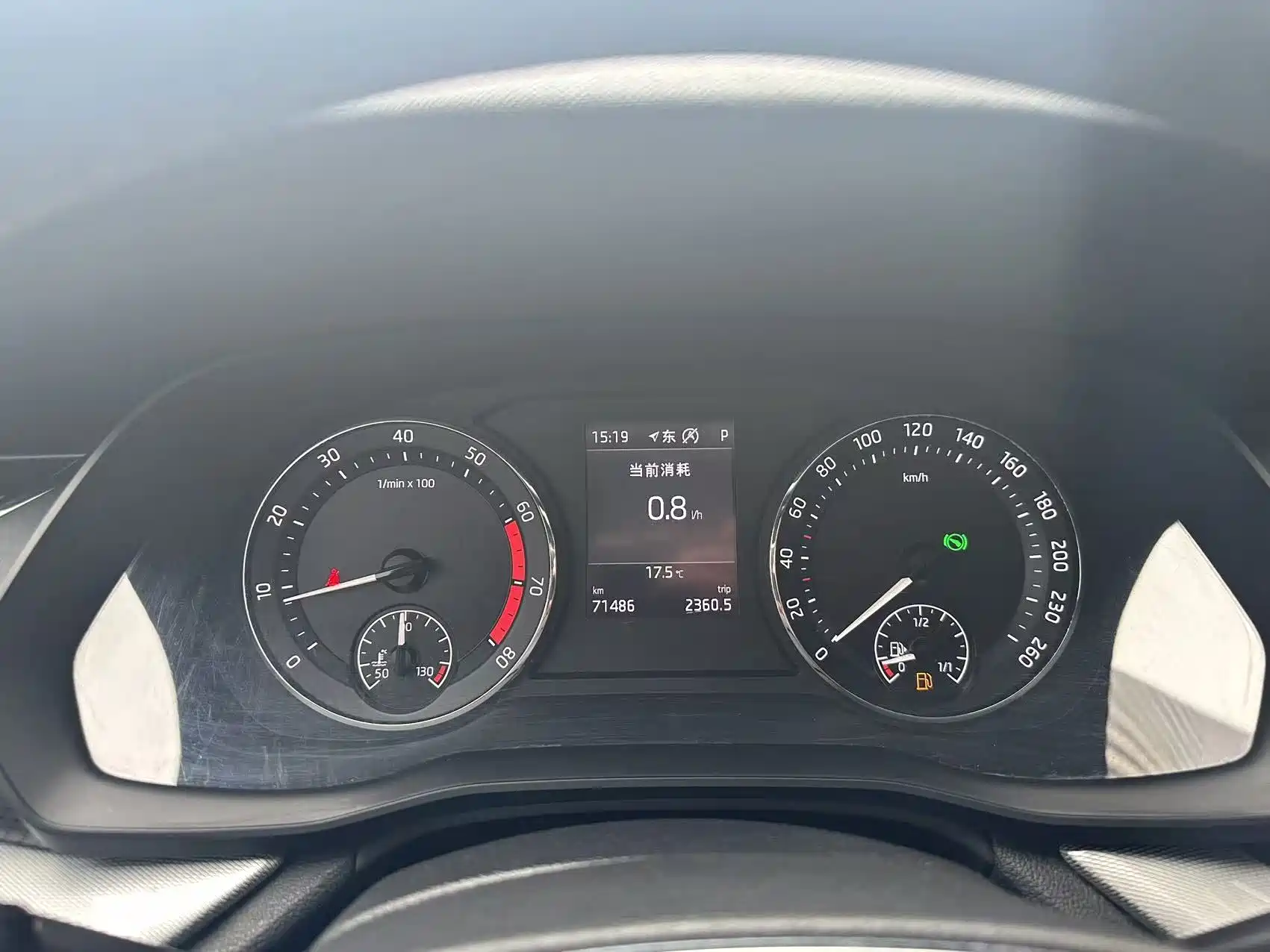 Photo 20 - Škoda Octavia