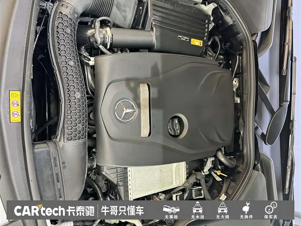 Mercedes-Benz E-Class 2018 Facelift E 300 L Luxury фото 26