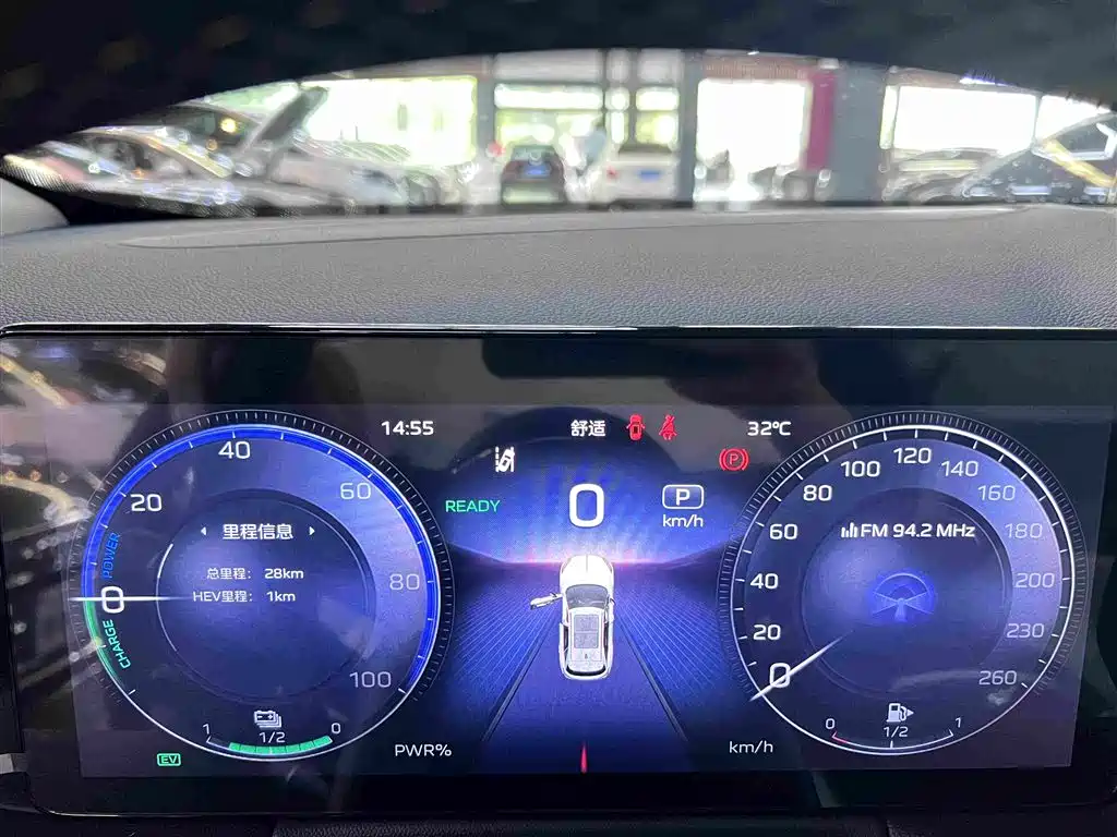 Hongqi HS3 PHEV 2026 2024 PHEV 115km Power Edition