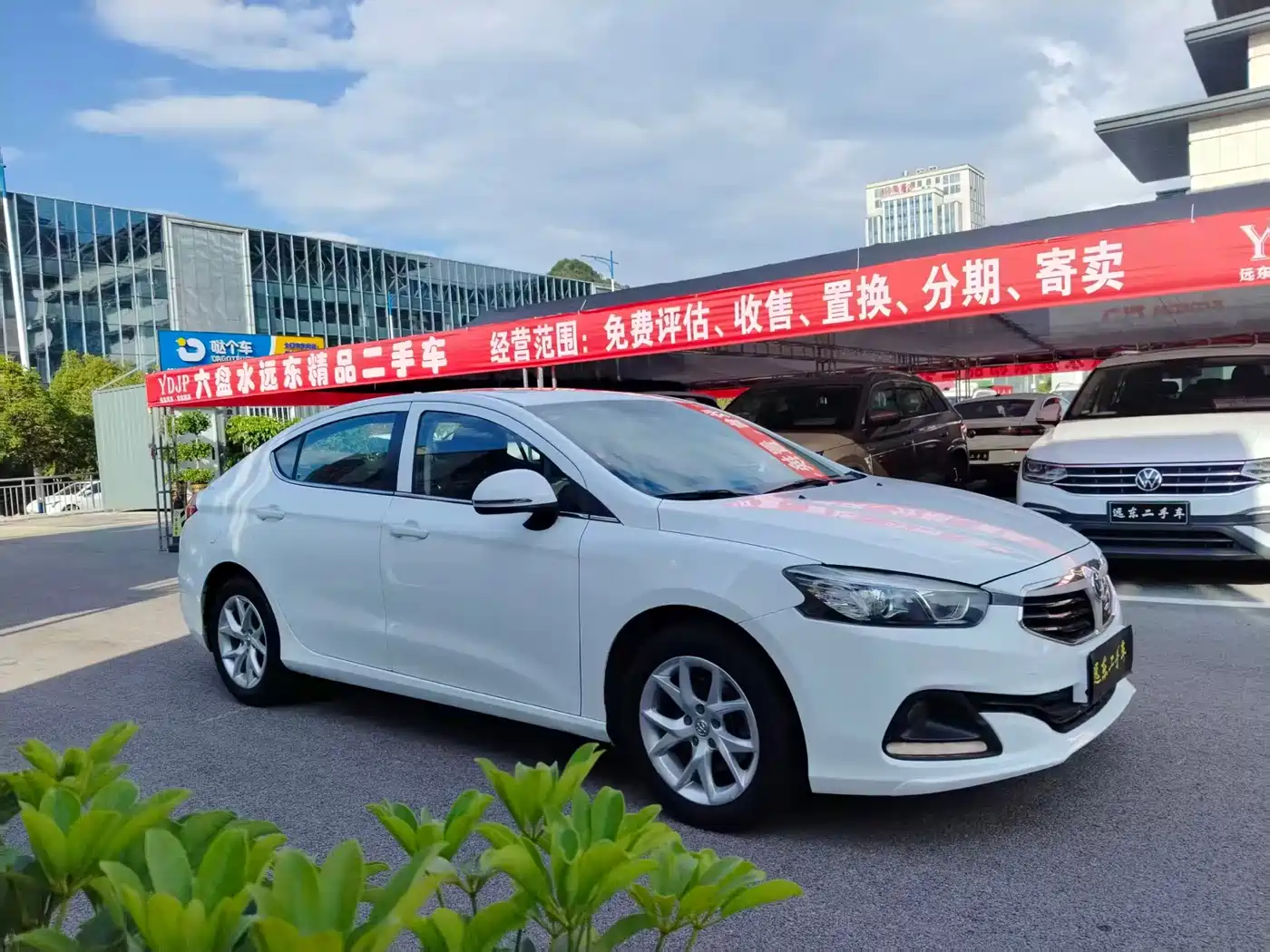 Zhonghua H3 2017 2017 1.5L Automatic Luxury