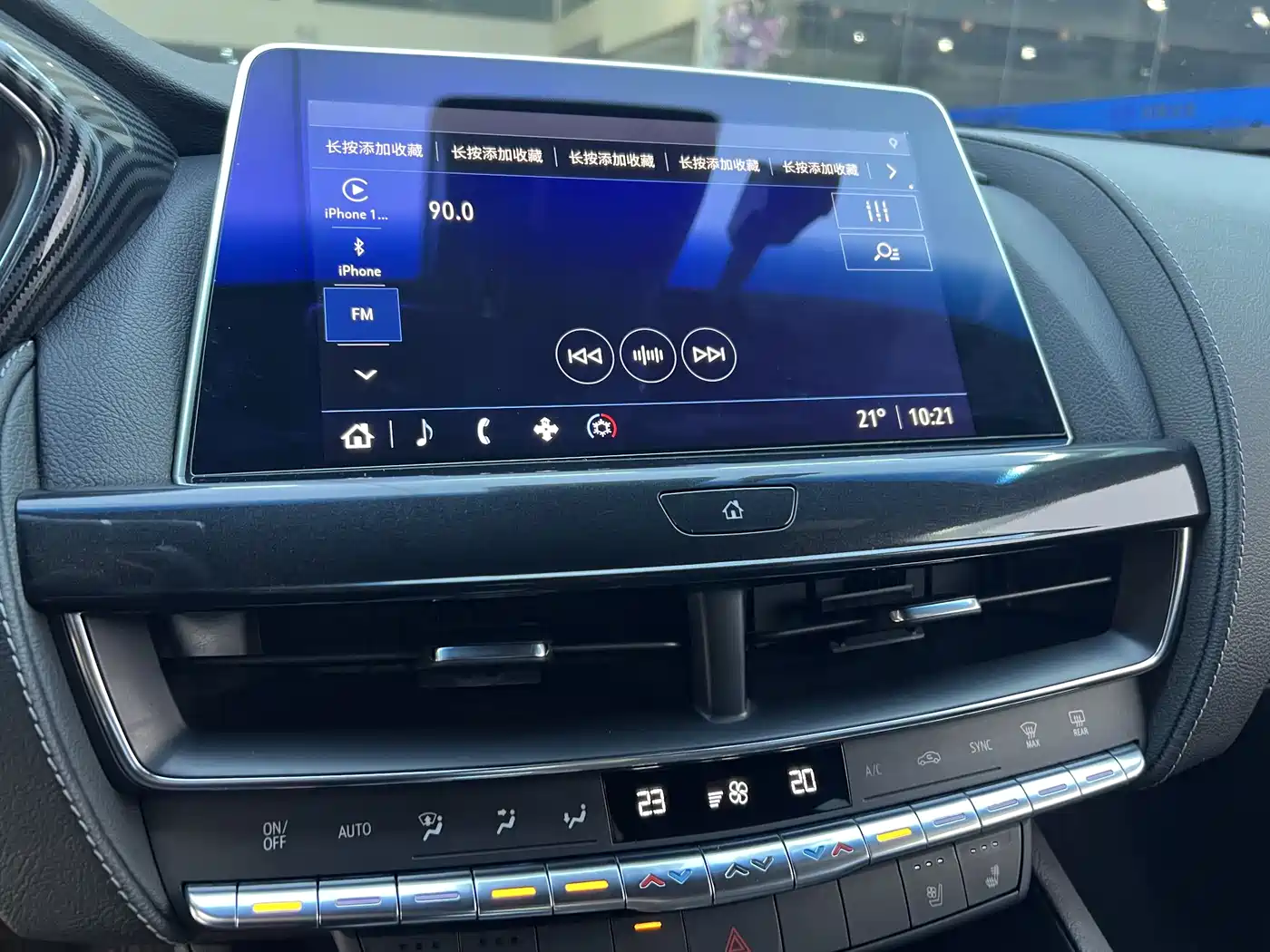 Cadillac CT5 2022 28T Luxury (Standard) фото 23