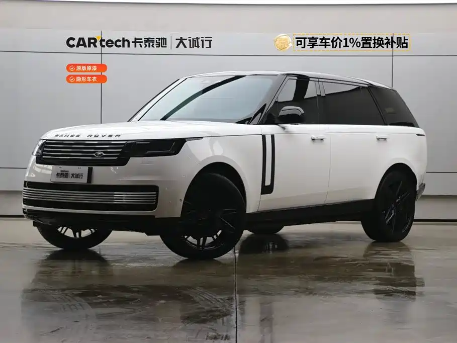 Land Rover Range Rover 2024 3.0 L6 400PS Golden Age Extended 7-Seater