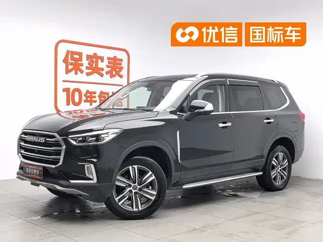  SAIC Maxus SAIC Maxus D90 Pro 2020 2.0T Gasoline 4WD Flagship 7-seater