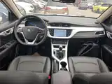 Фото 10 - Geely Vision