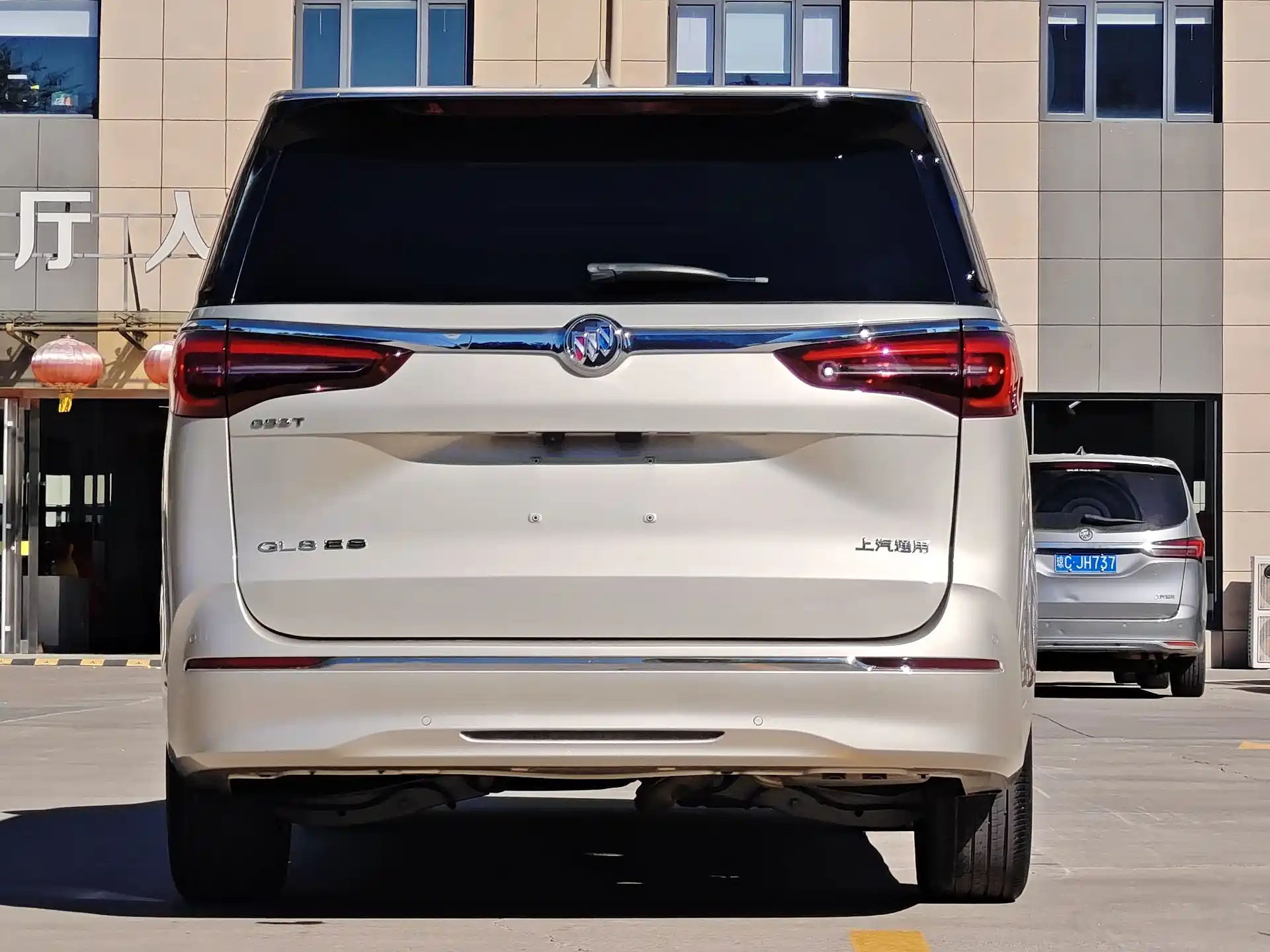Photo 6 - Buick GL8