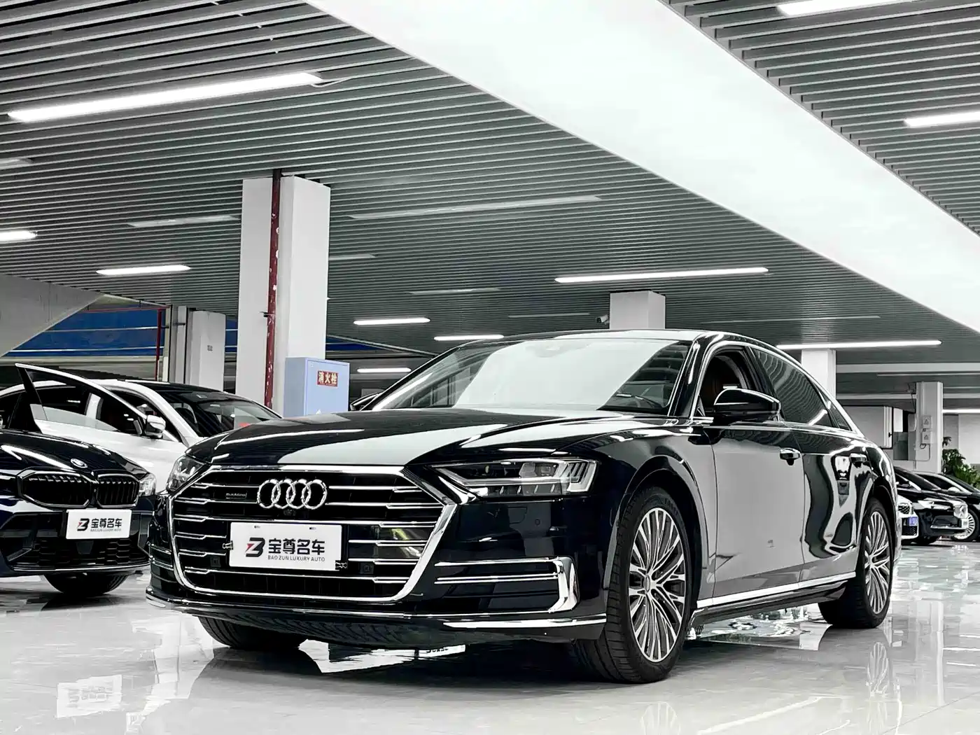 Photo 1 - Audi A8