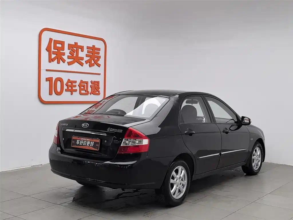 Kia Cerato 2012 1.6L MT GL фото 2