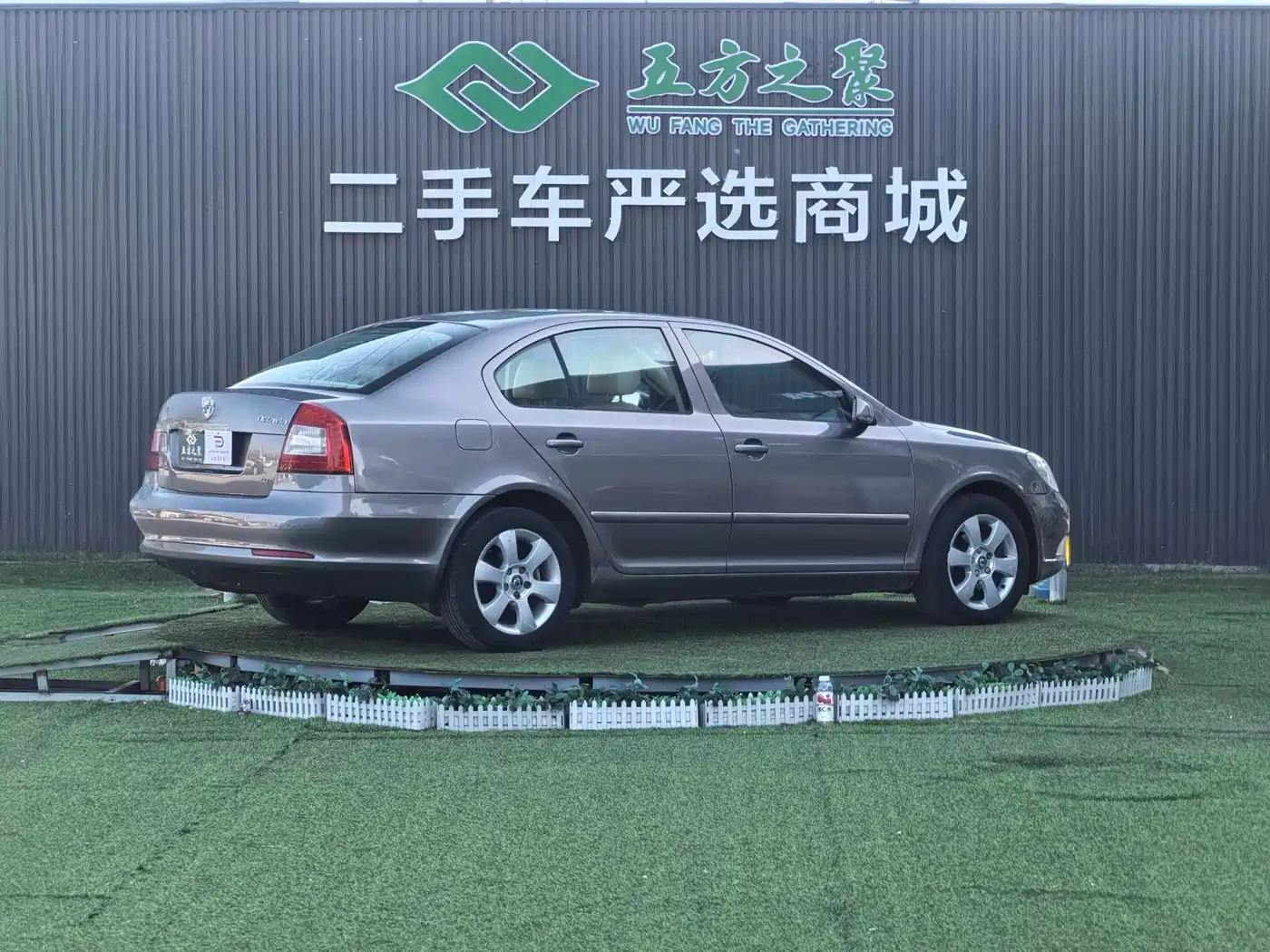 Škoda Octavia 2010 Model 2.0L Automatic Elegance Edition фото 20