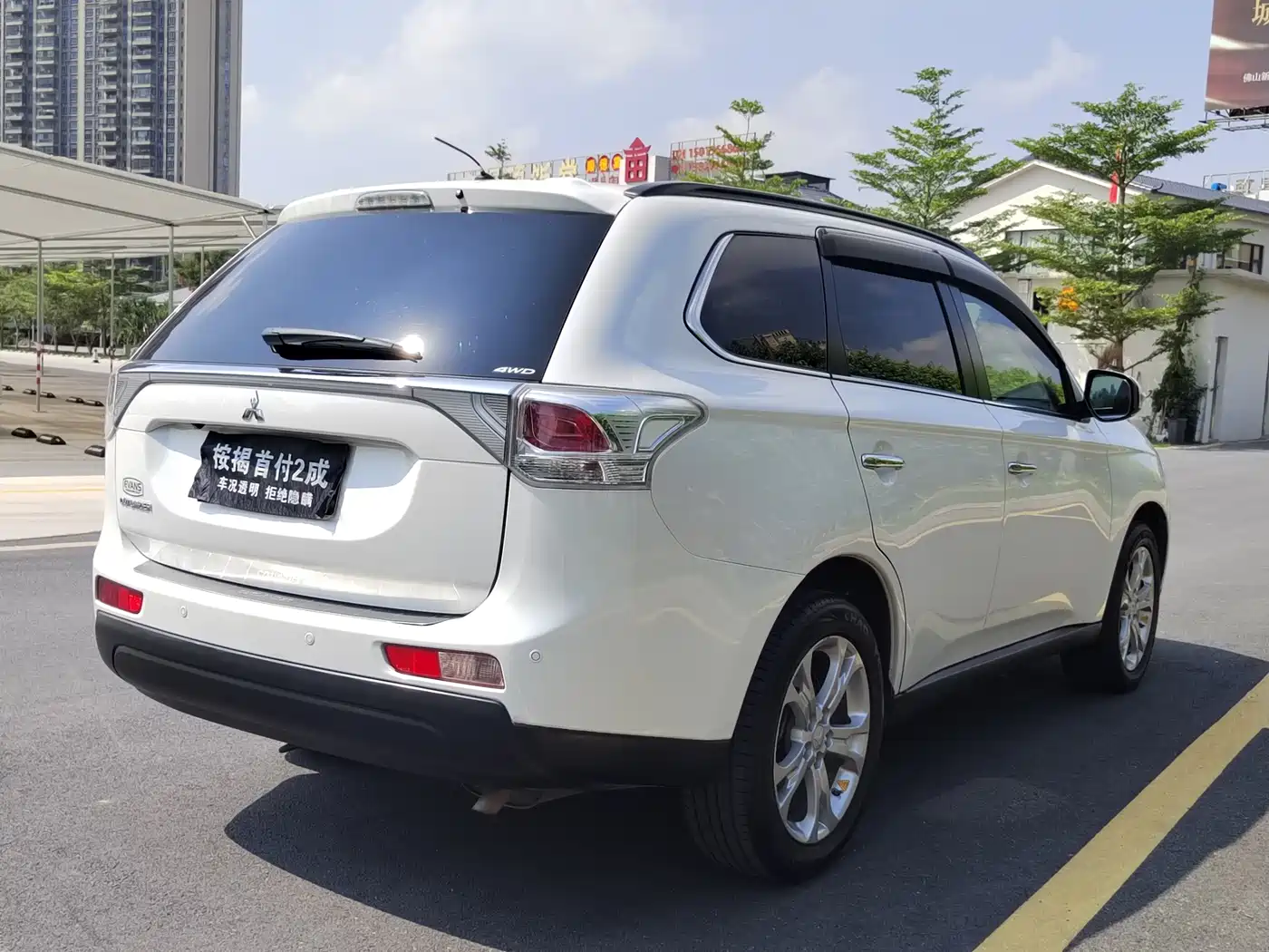 Mitsubishi Outlander (Import) 2013 2014 2.4L 4WD Luxury Value Edition 5-seater
