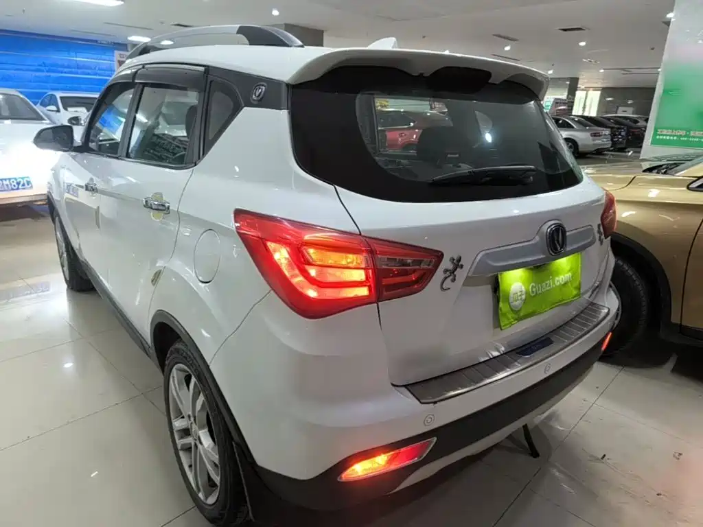 Changan CS35 2018 2017 1.6L Manual Luxury